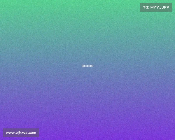 哪里转播西甲联赛